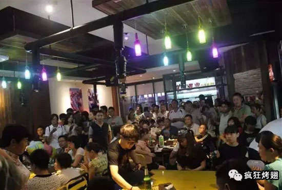 望谟锡纸烤鸡翅